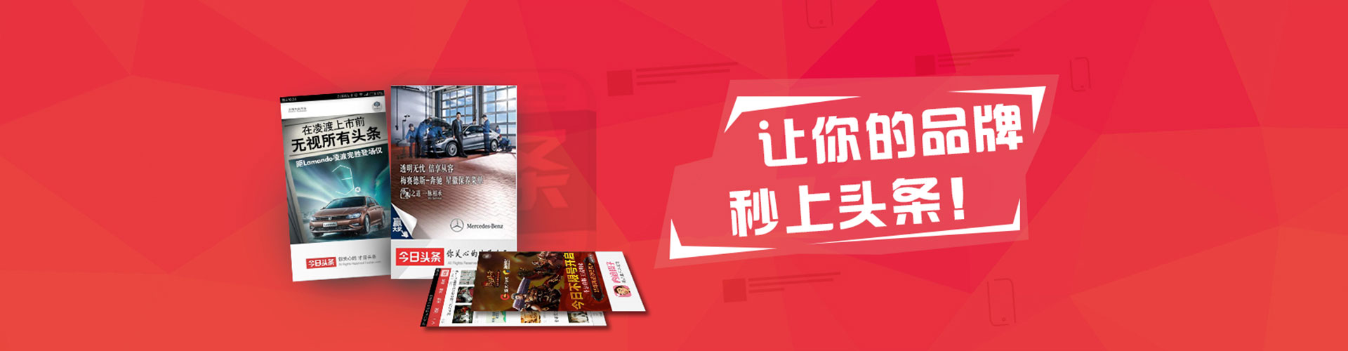 呼伦贝尔百度竞价包年